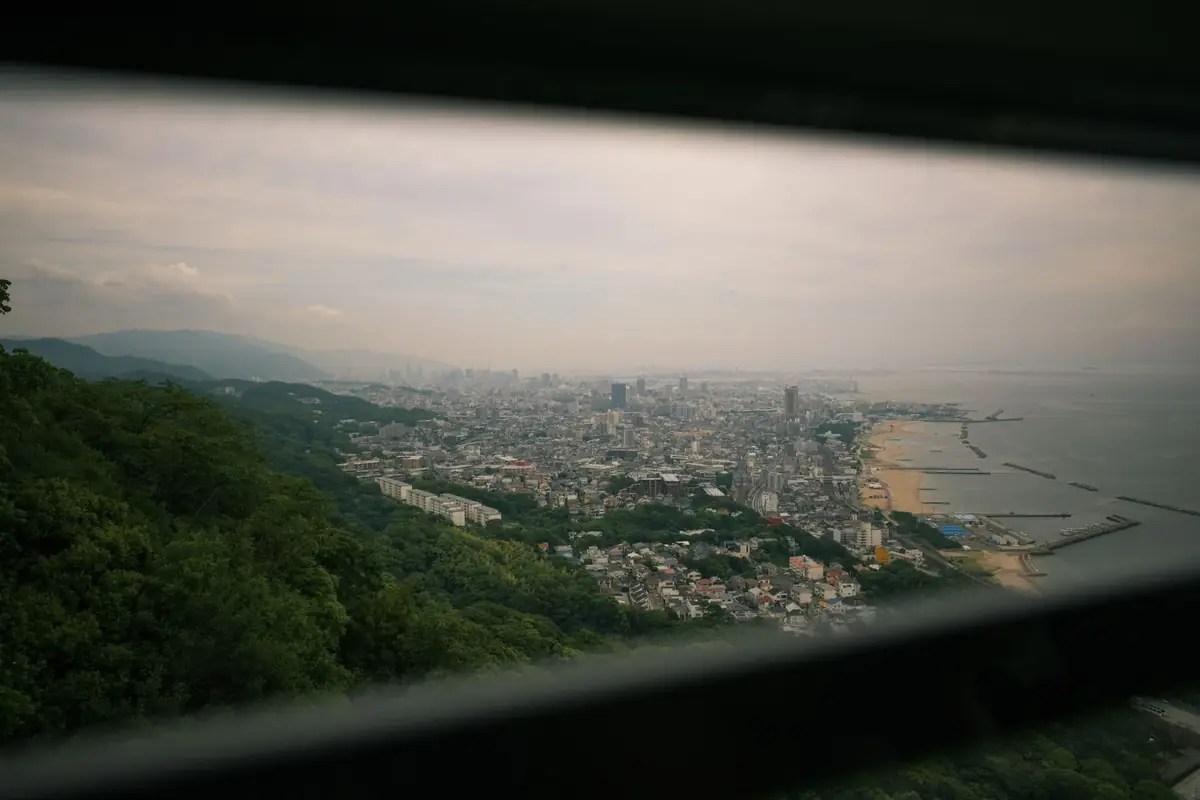 Fukuoka
