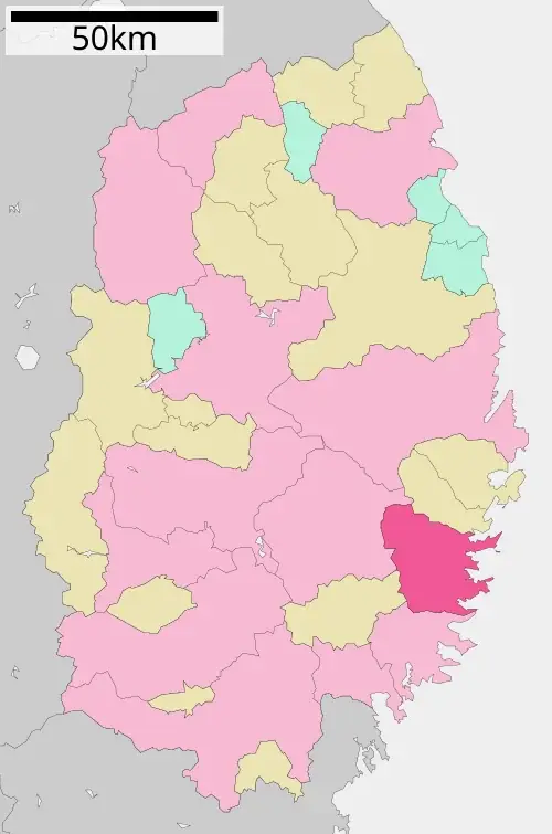 Miyako - Iwate