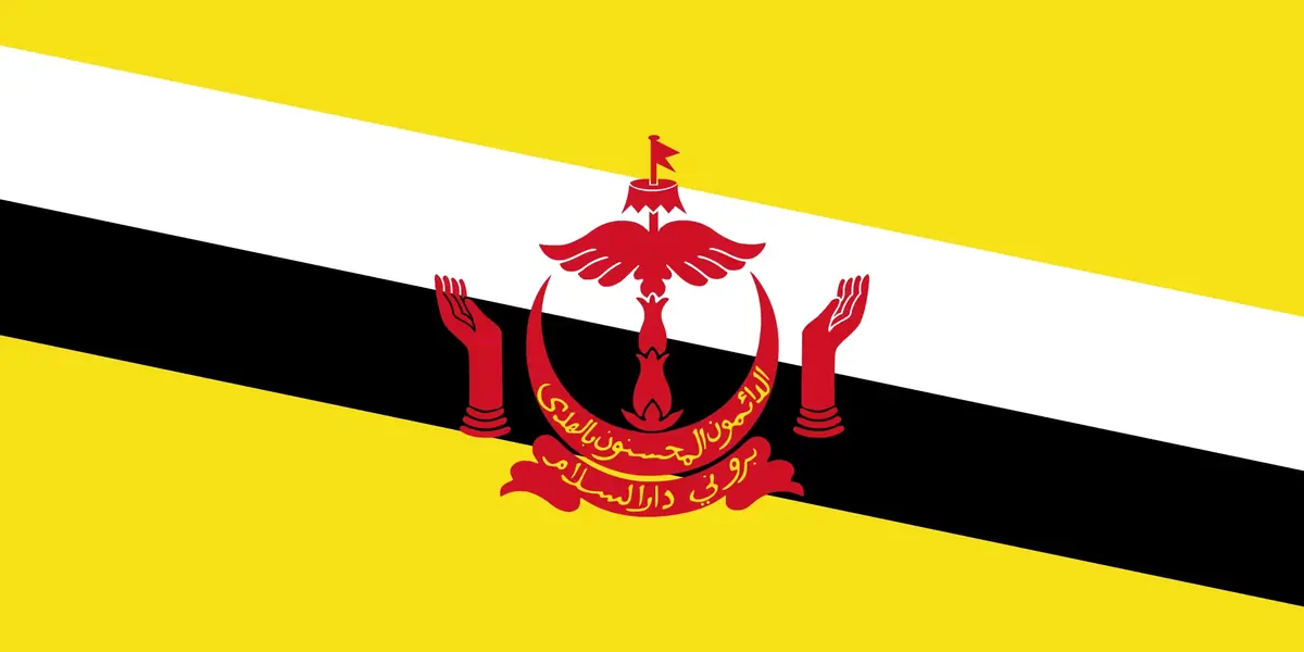 Muara