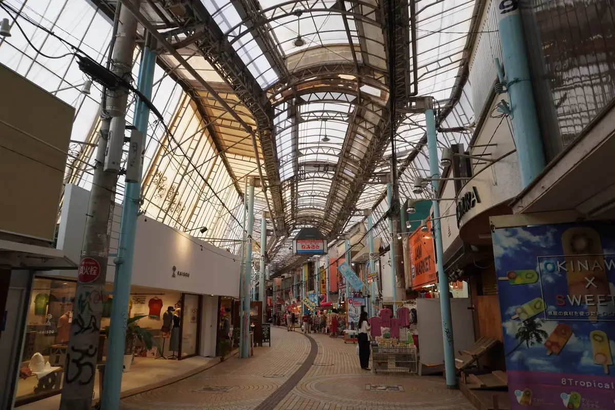Naha (Okinawa Is.)