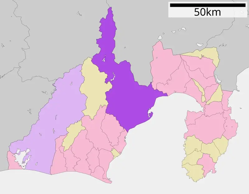 Shimizu