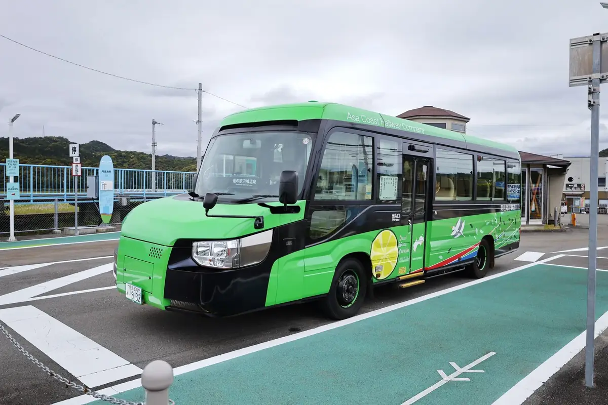 Tokushima