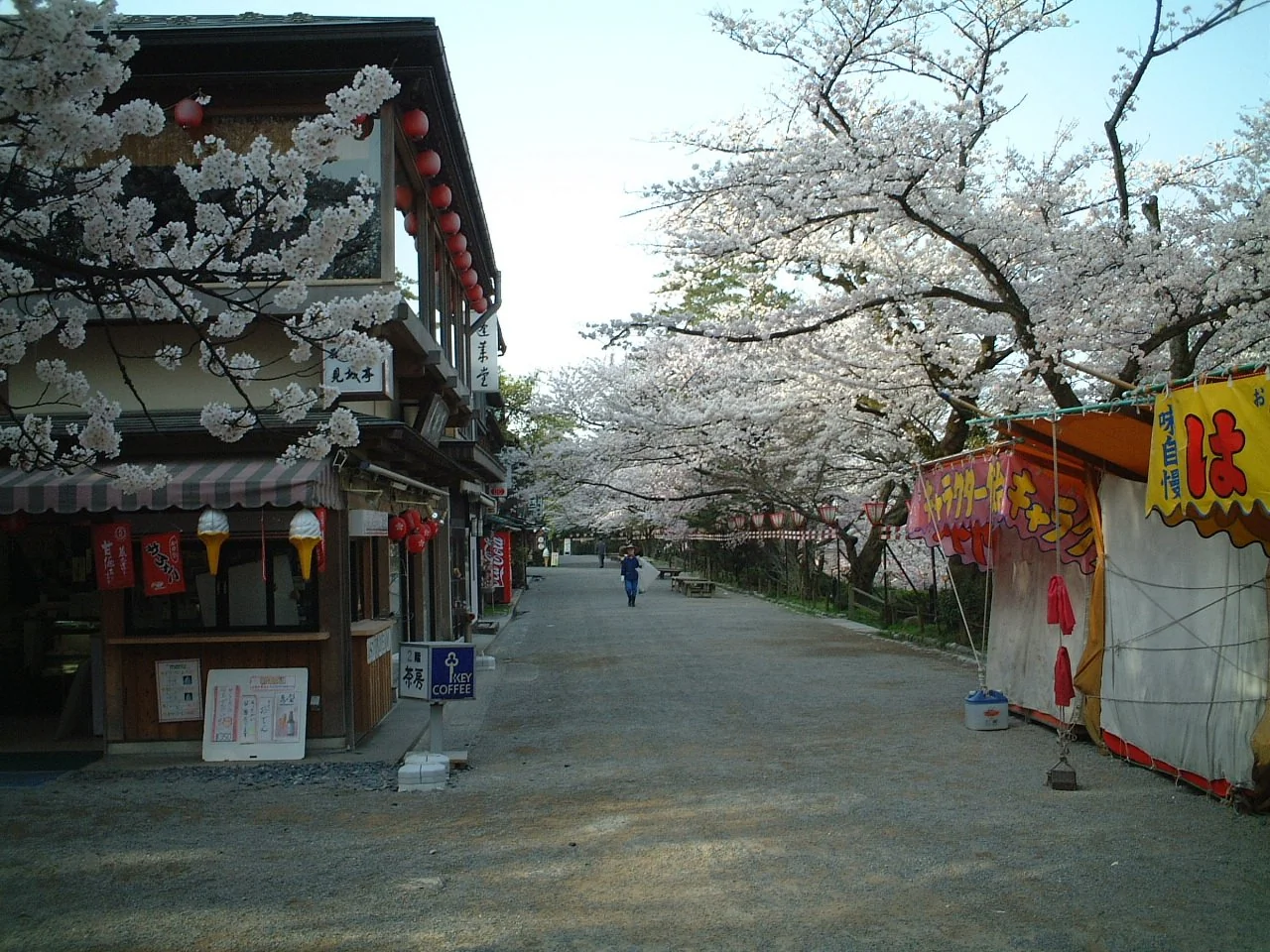 Kanazawa
