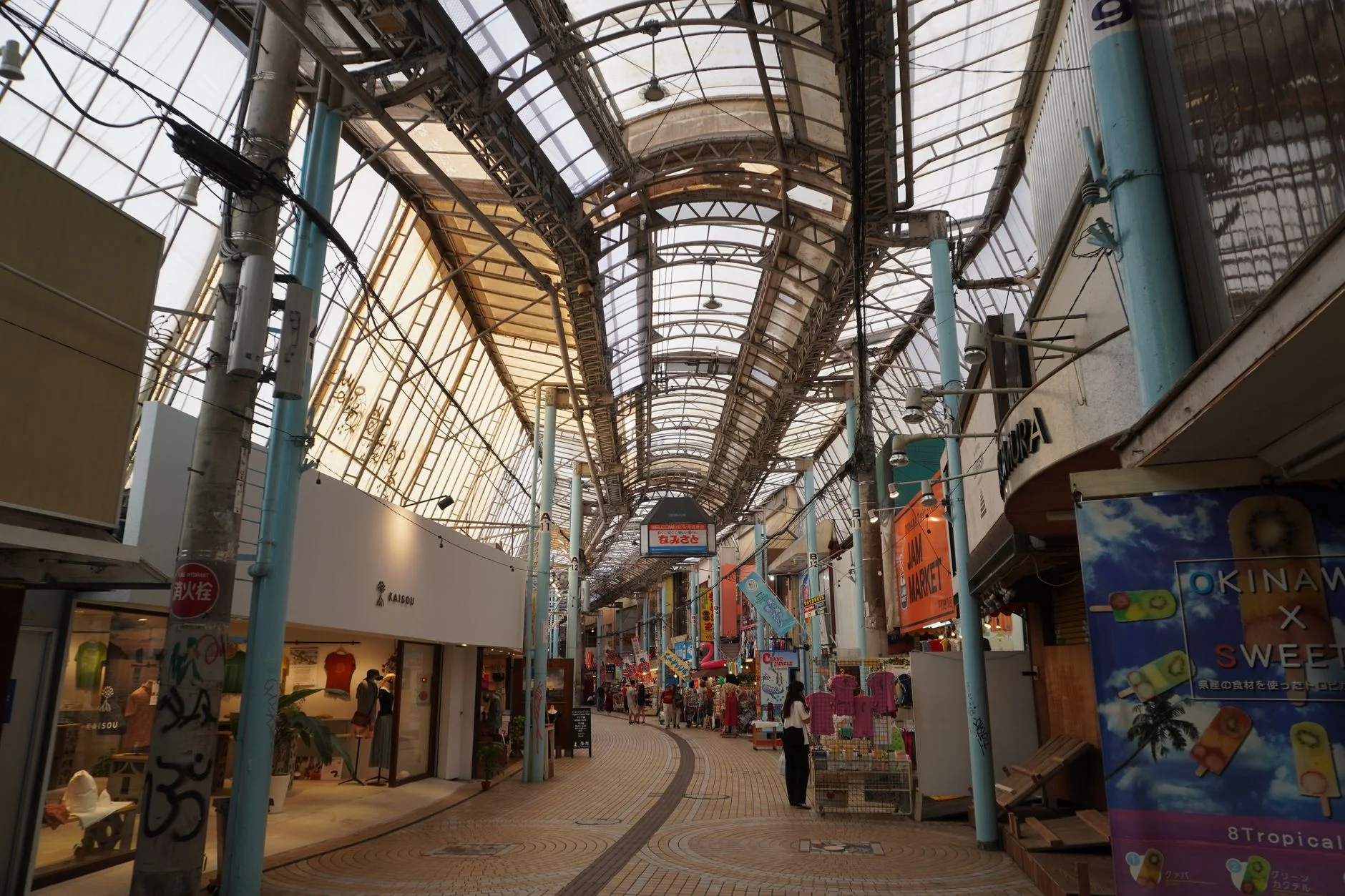 Naha (Okinawa Is.)