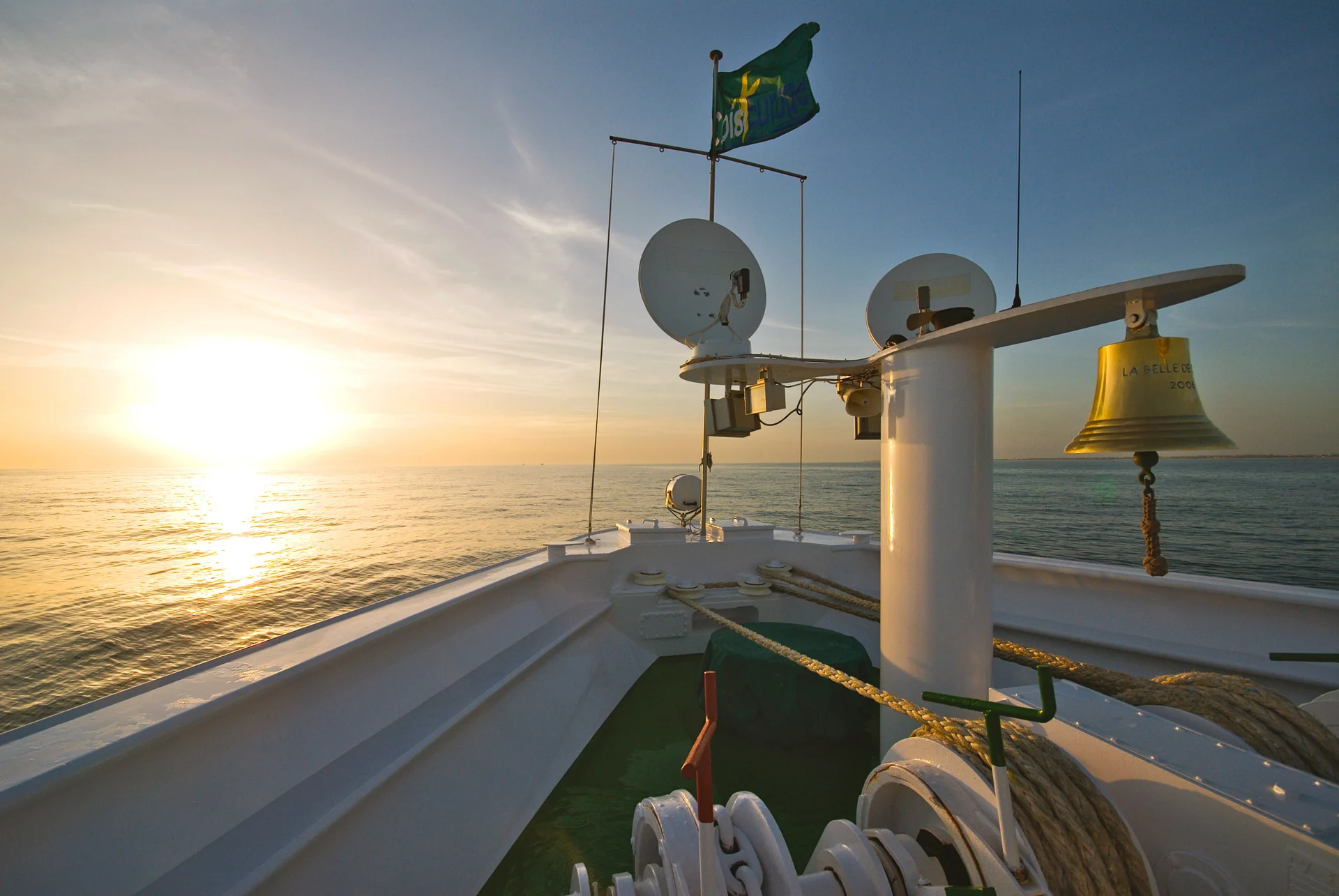 MS Infante Don Henrique